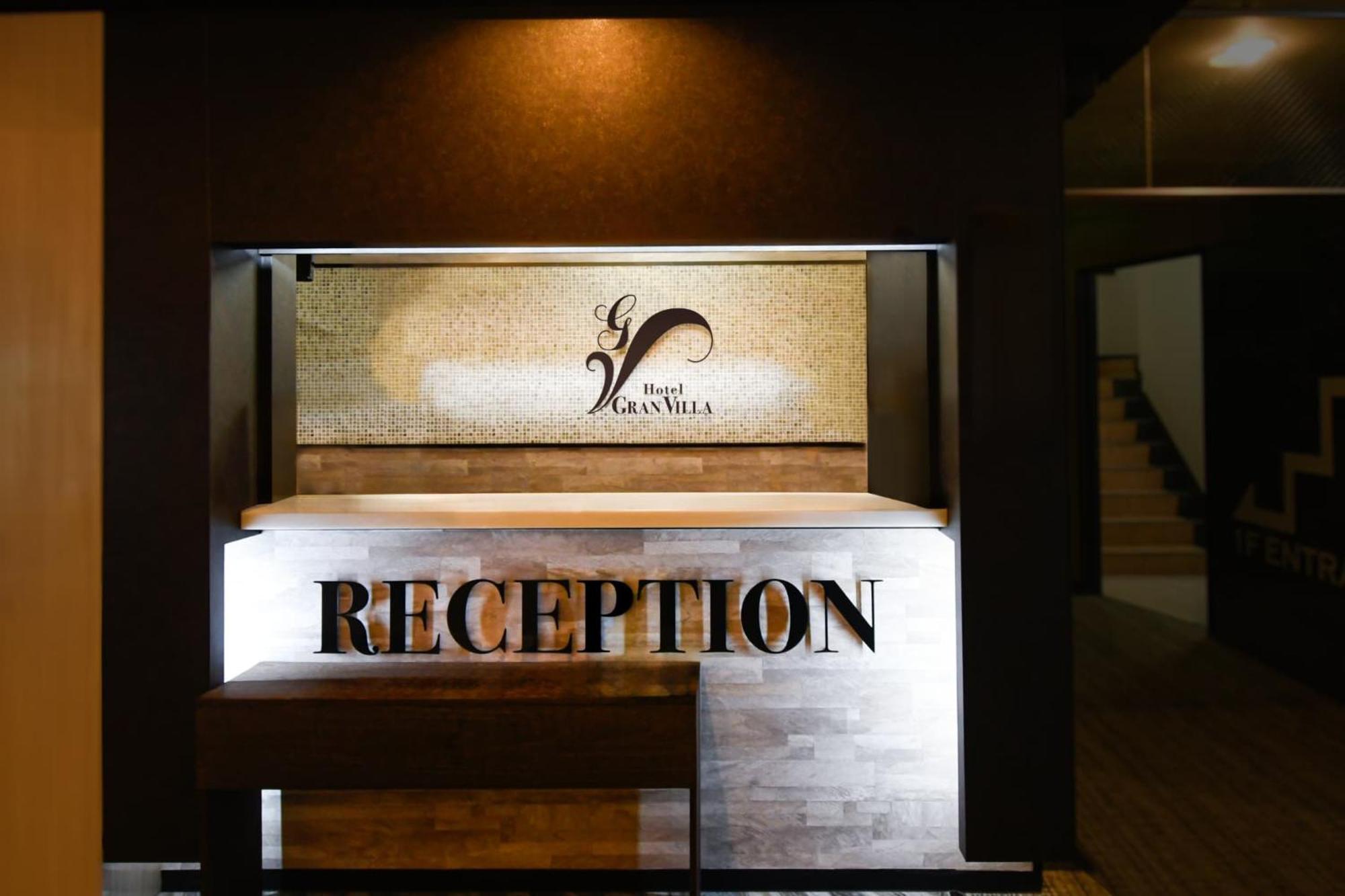 Hotel Gran Villa Токио Экстерьер фото